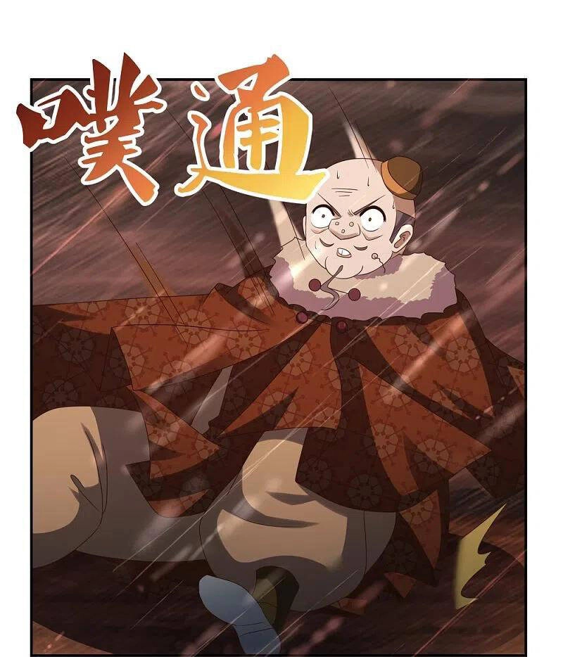 Tôn Thượng Chapter 340 - 7