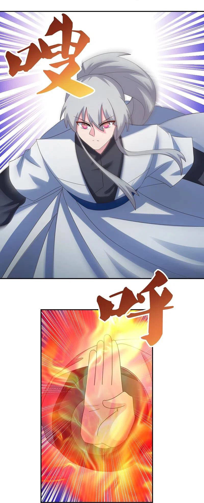 Tôn Thượng Chapter 340 - 19