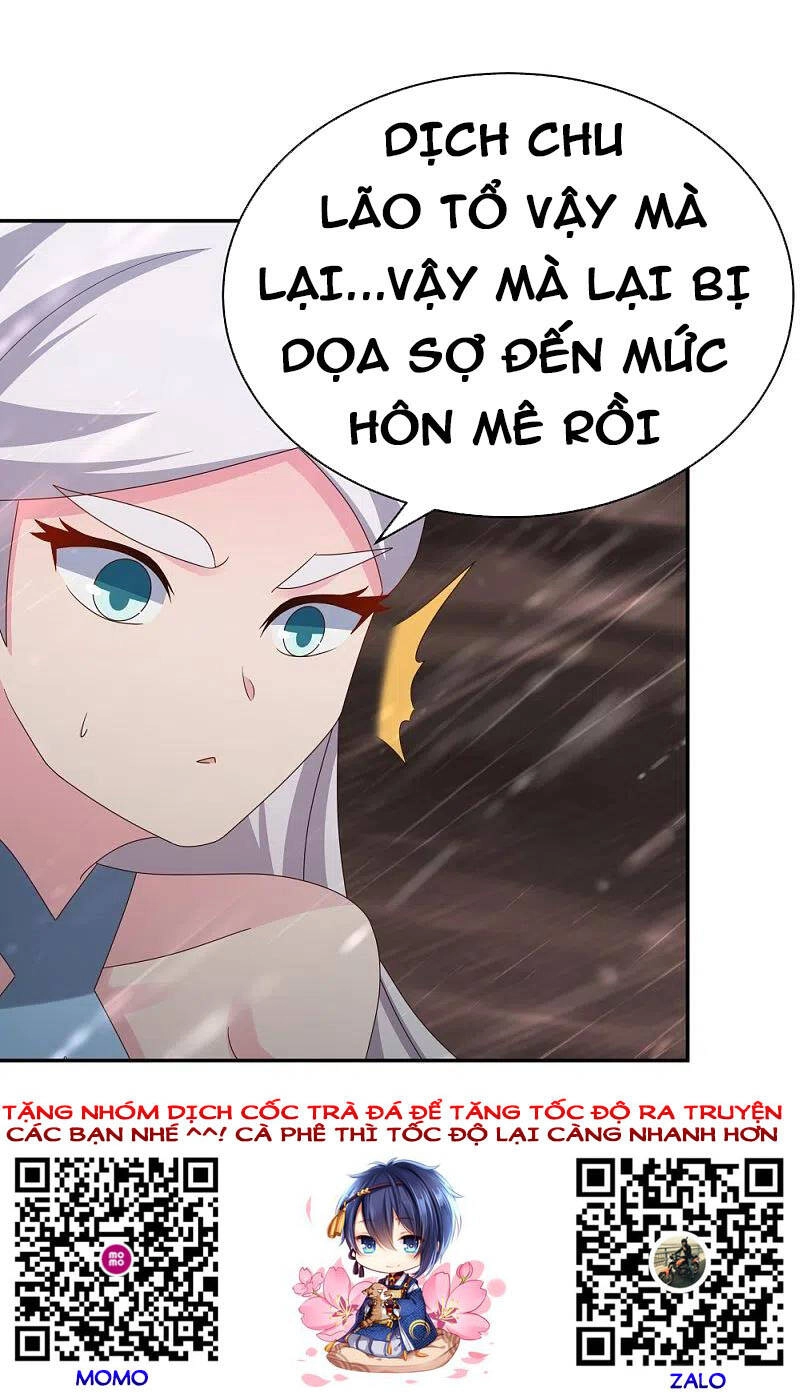 Tôn Thượng Chapter 340 - 31