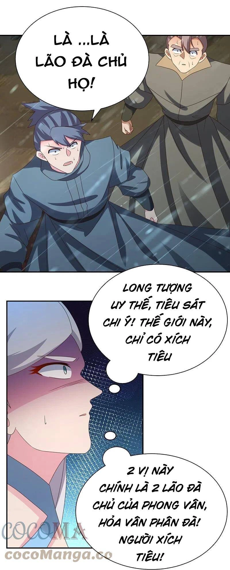 Tôn Thượng Chapter 341 - 16