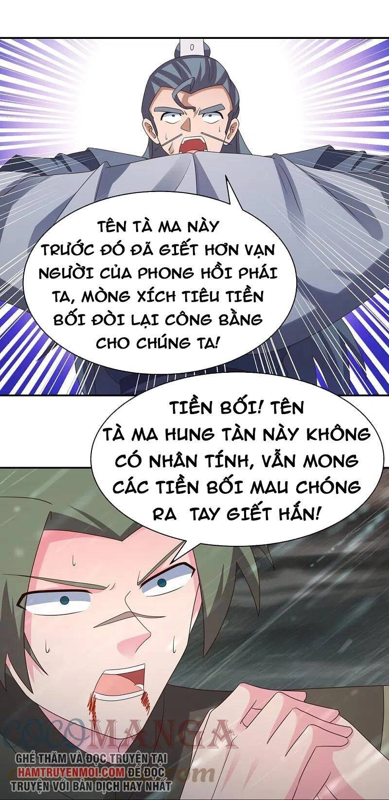 Tôn Thượng Chapter 341 - 18