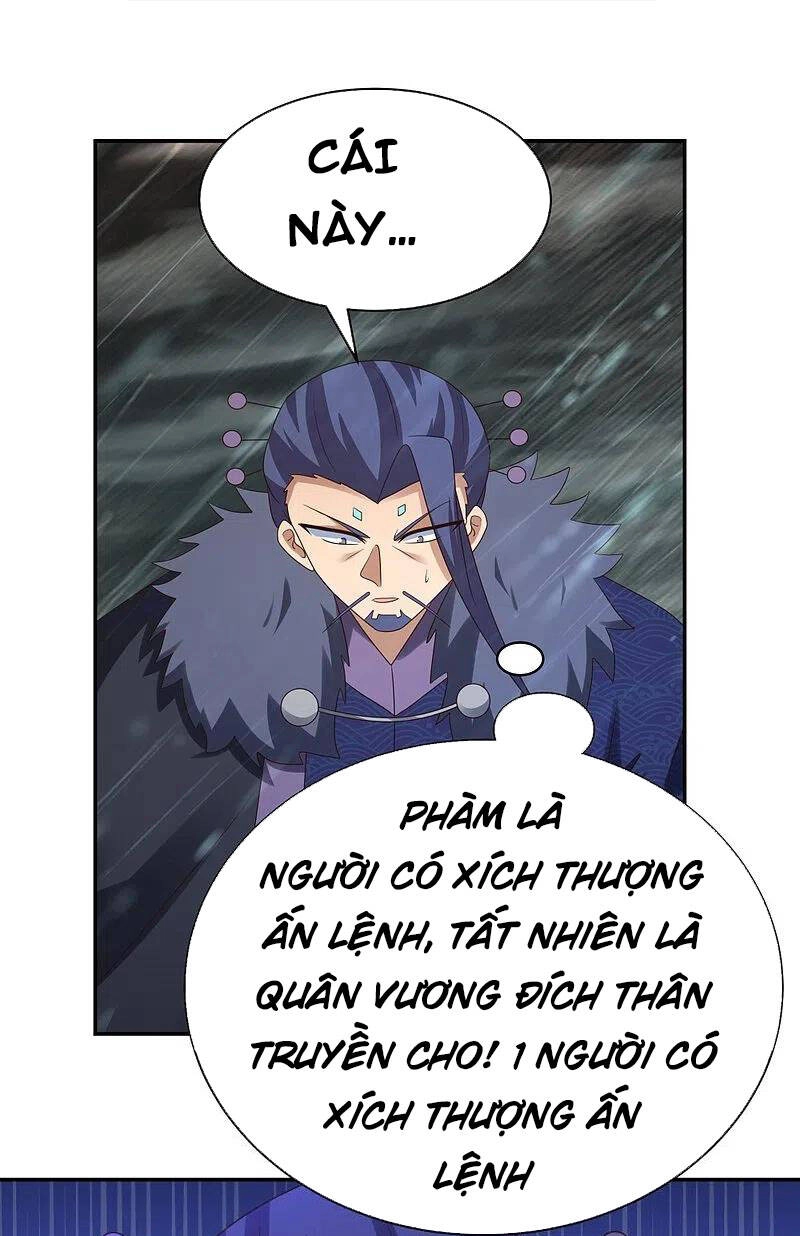 Tôn Thượng Chapter 342 - 11