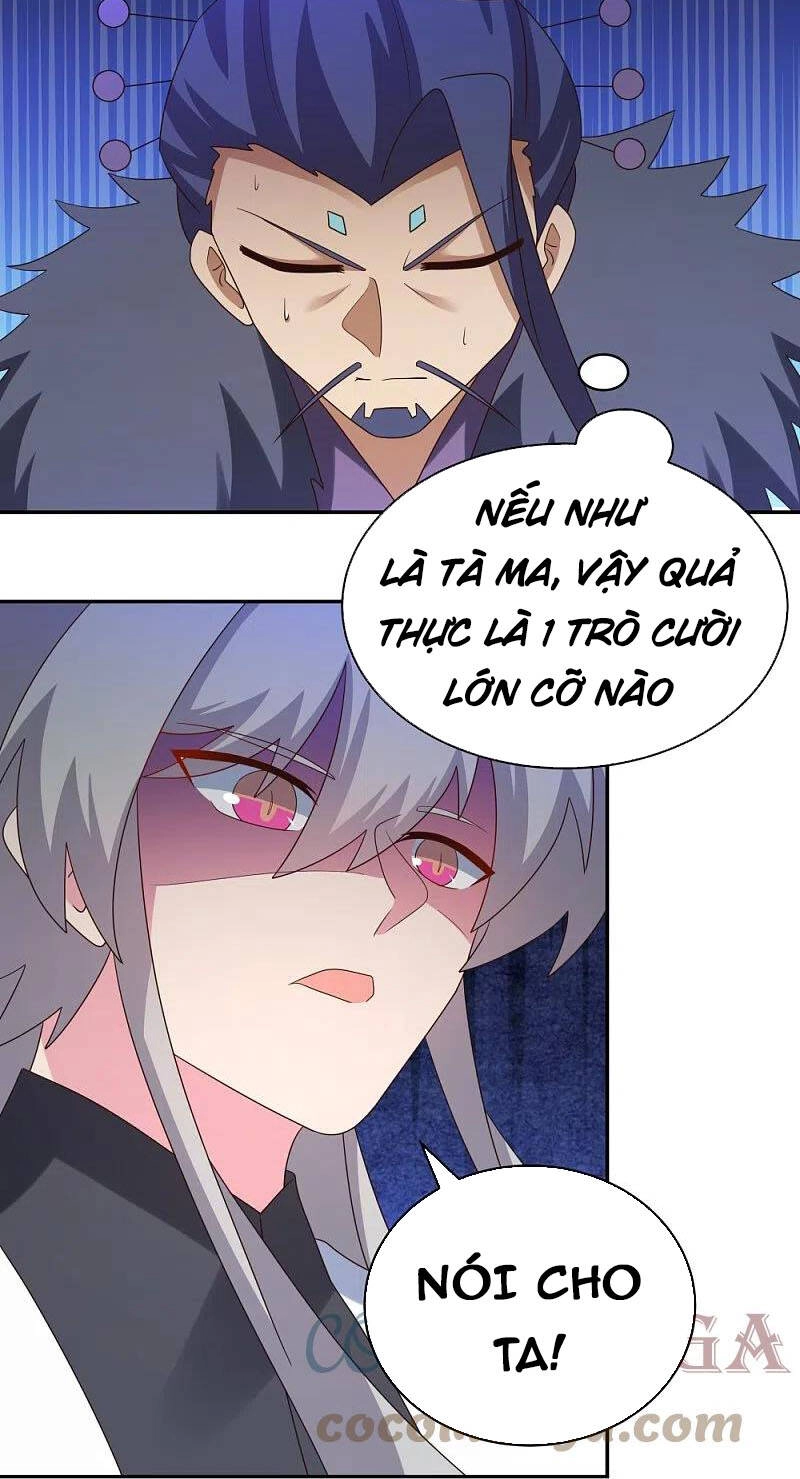 Tôn Thượng Chapter 342 - 12