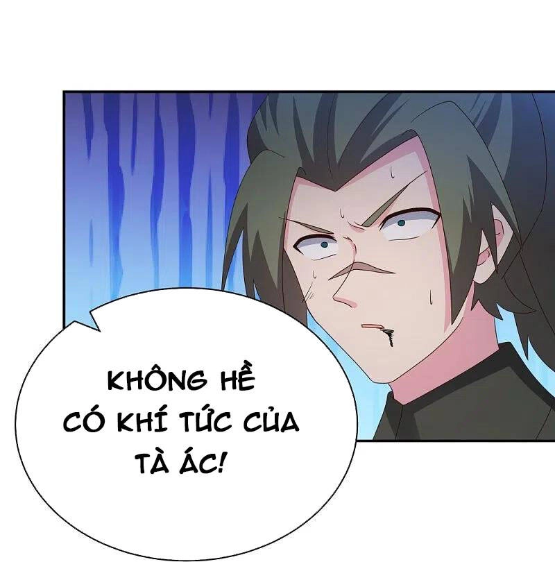 Tôn Thượng Chapter 342 - 17