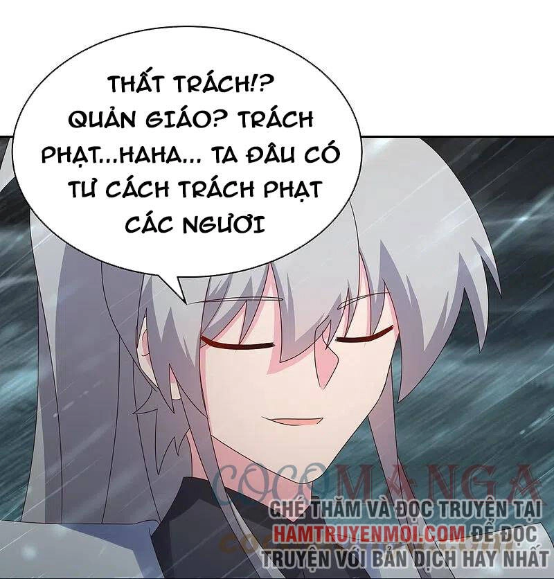 Tôn Thượng Chapter 342 - 31