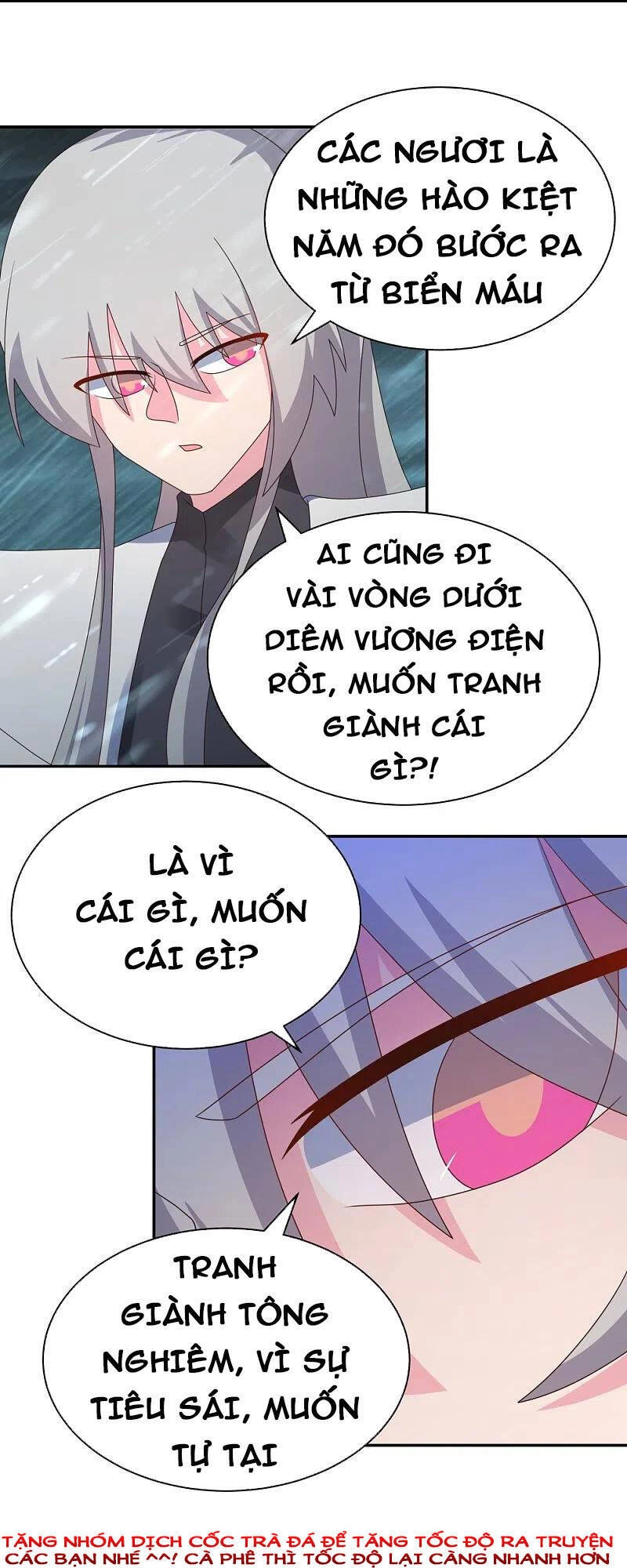 Tôn Thượng Chapter 342 - 34