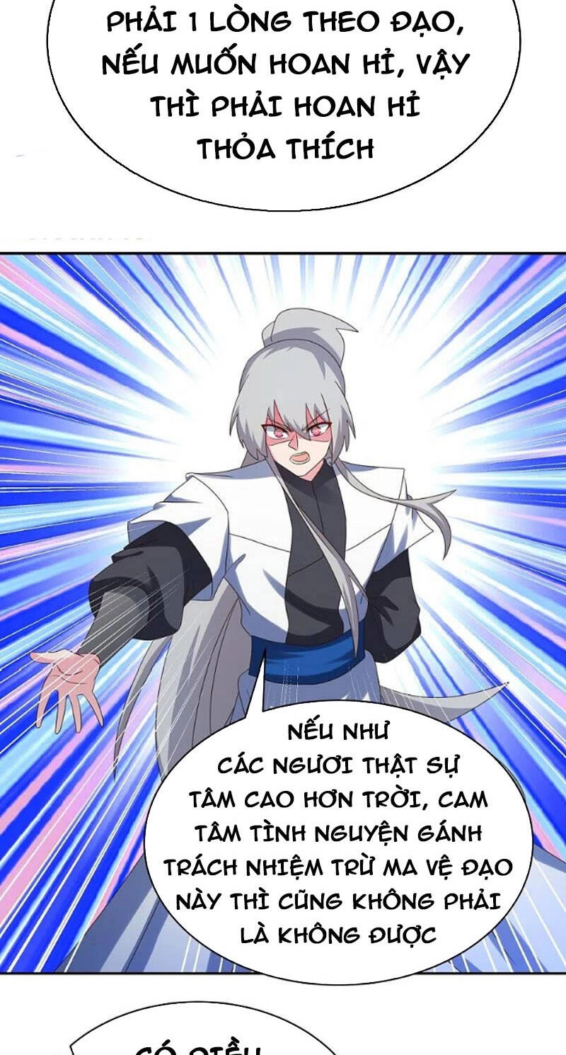 Tôn Thượng Chapter 343 - 11