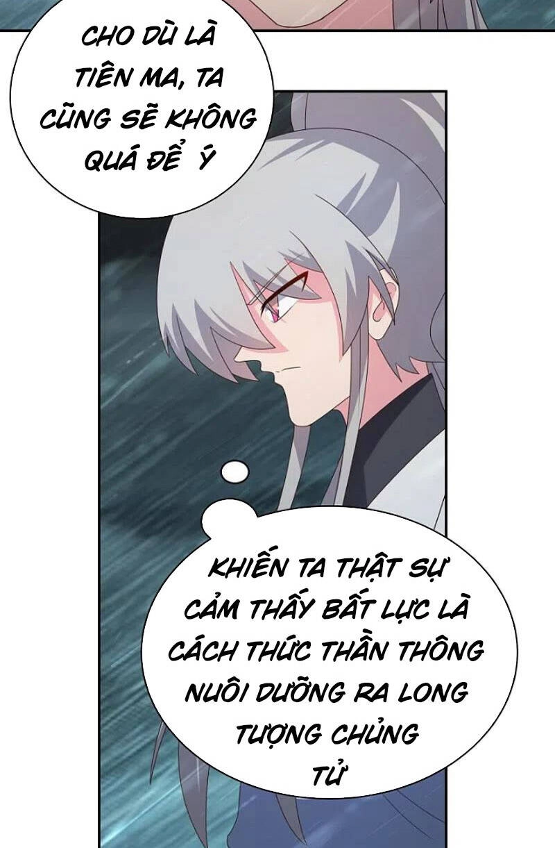 Tôn Thượng Chapter 345 - 17