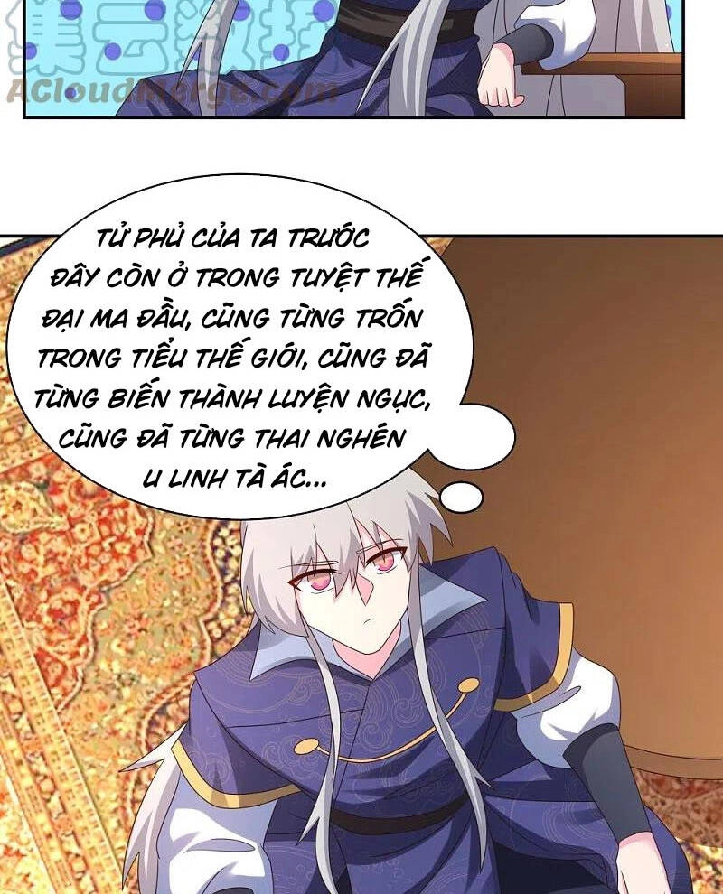 Tôn Thượng Chapter 348 - 27