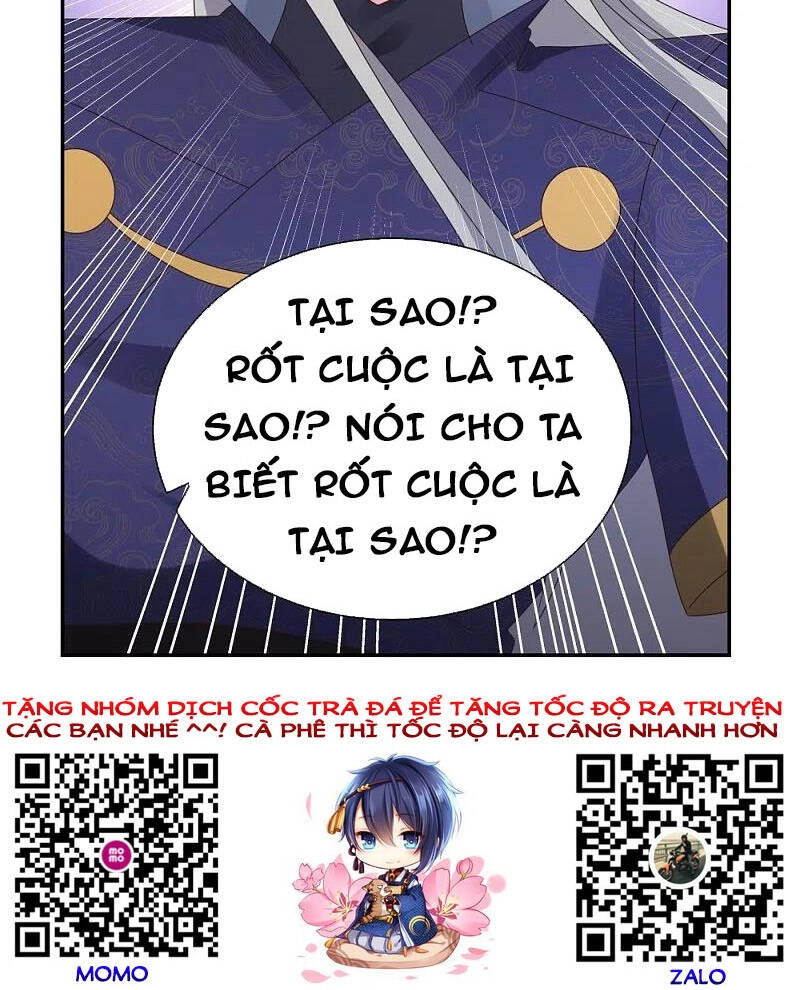 Tôn Thượng Chapter 348 - 34