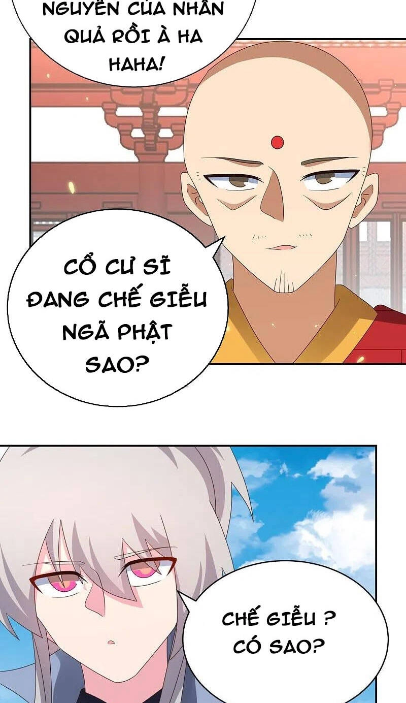 Tôn Thượng Chapter 350 - 15