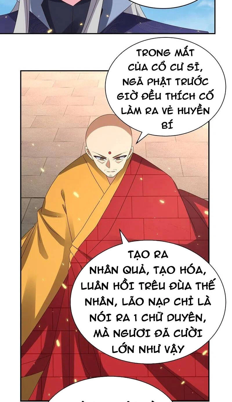 Tôn Thượng Chapter 350 - 16