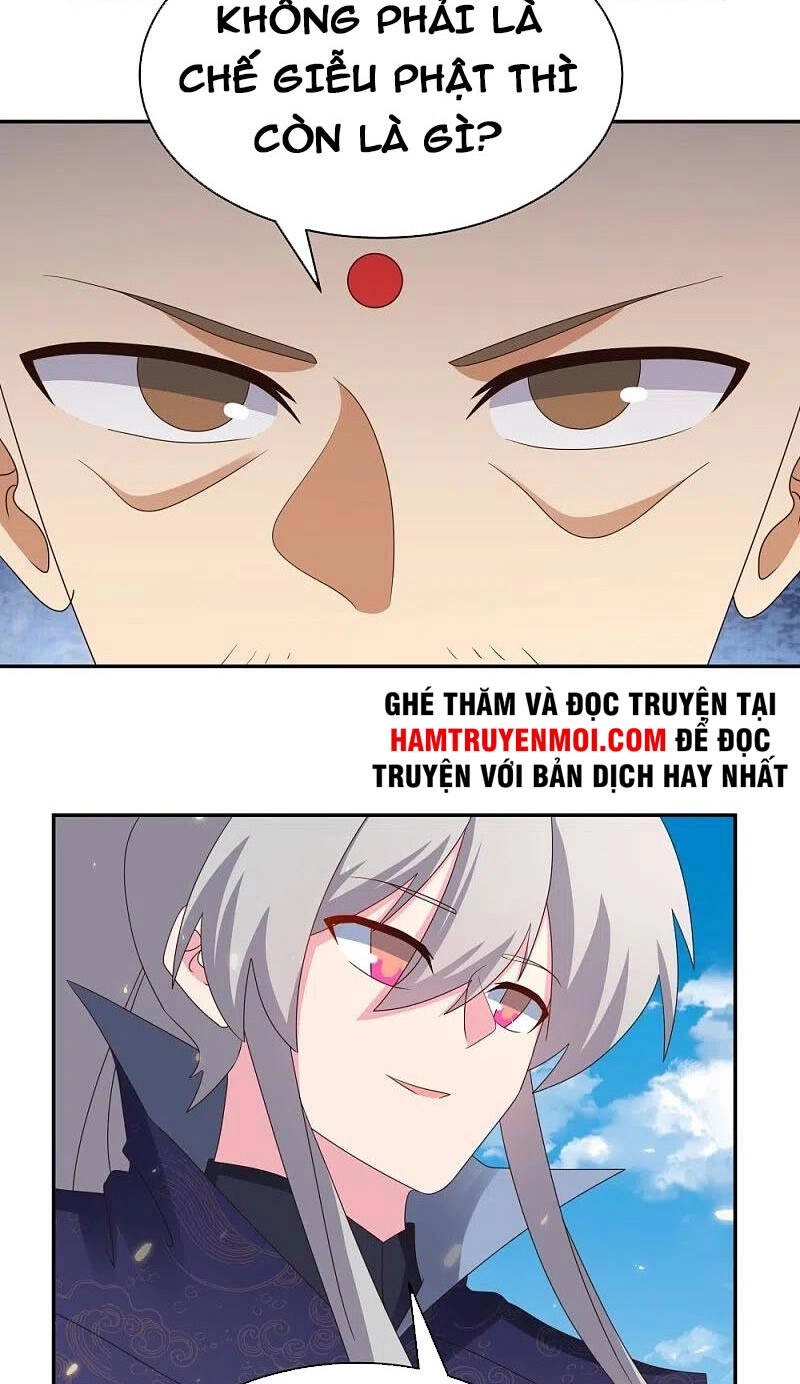 Tôn Thượng Chapter 350 - 17