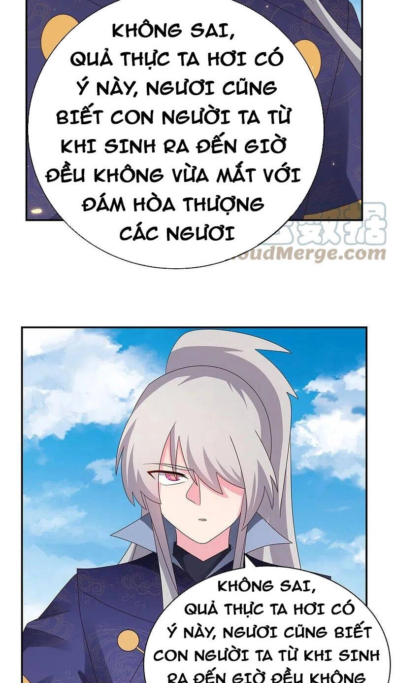 Tôn Thượng Chapter 350 - 18