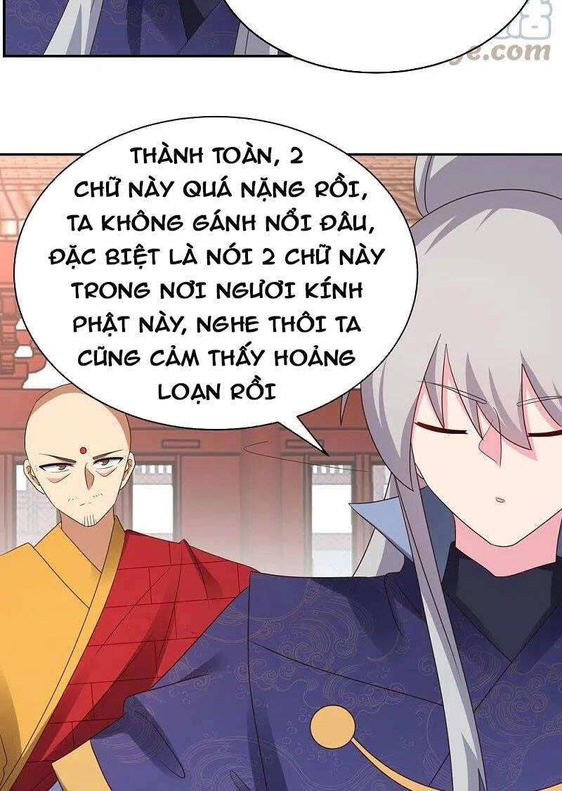 Tôn Thượng Chapter 350 - 21