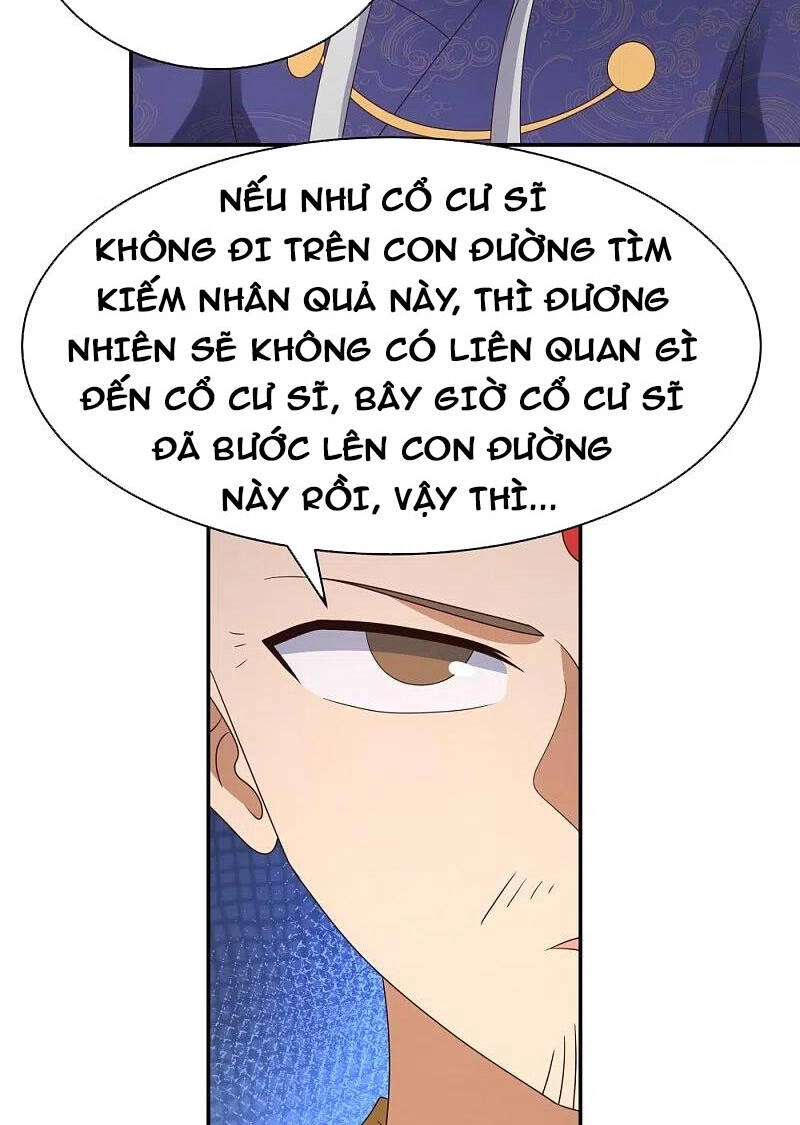 Tôn Thượng Chapter 350 - 26