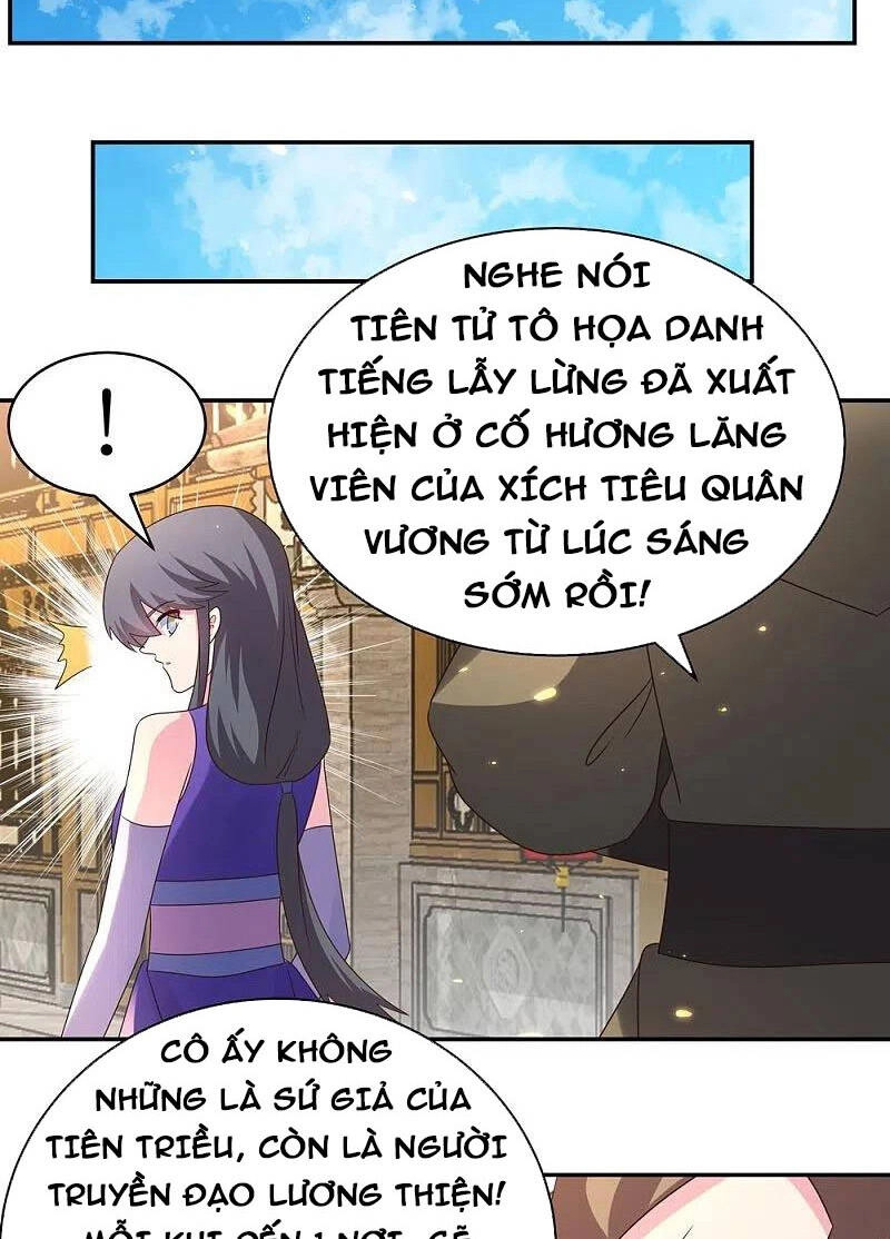 Tôn Thượng Chapter 353 - 15