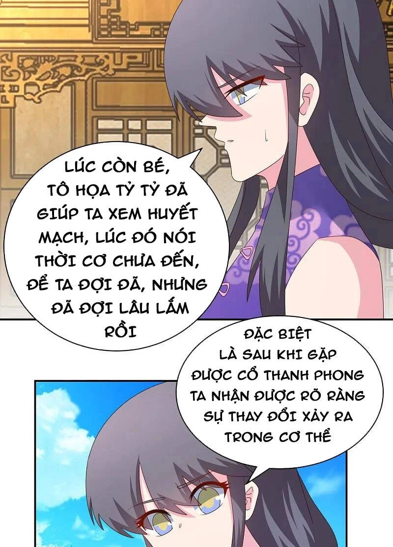 Tôn Thượng Chapter 353 - 23