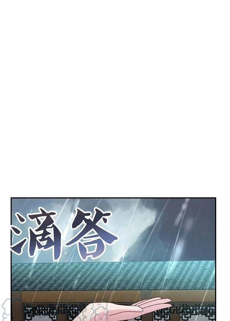 Tôn Thượng Chapter 354 - 17