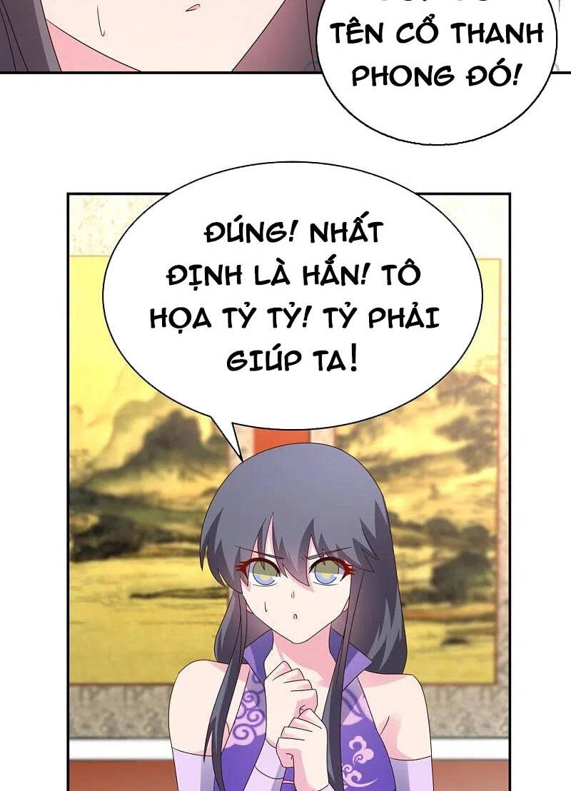 Tôn Thượng Chapter 355 - 6