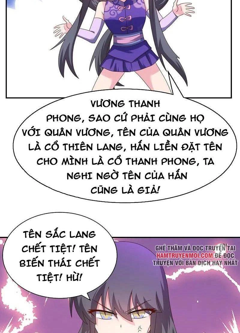 Tôn Thượng Chapter 357 - 17