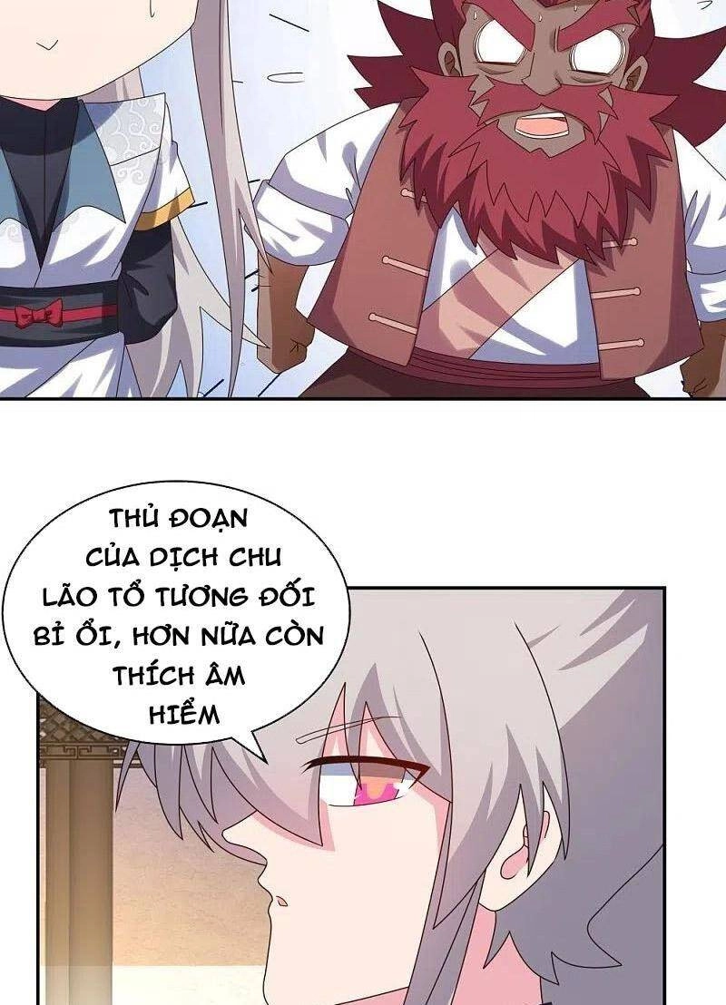 Tôn Thượng Chapter 358 - 12