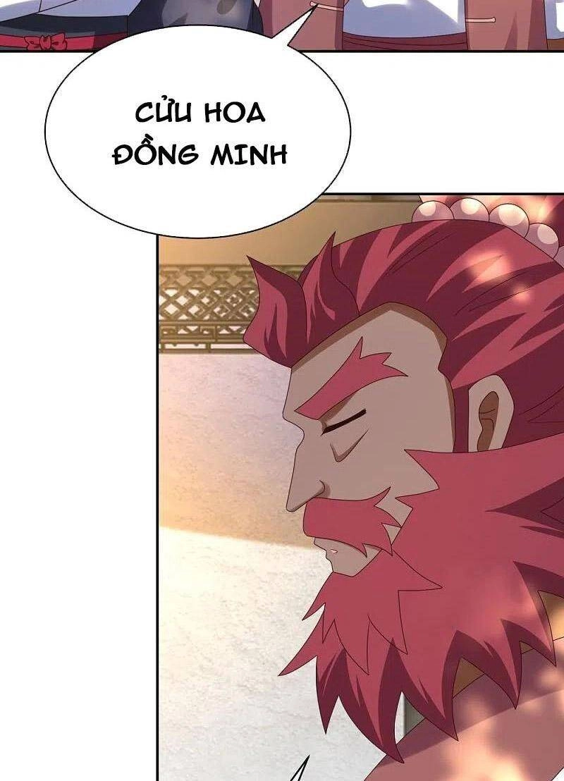 Tôn Thượng Chapter 358 - 25