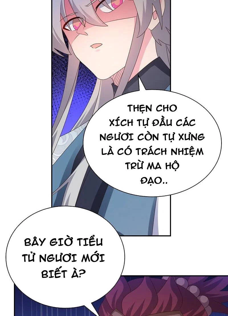 Tôn Thượng Chapter 359 - 3