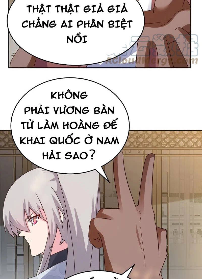 Tôn Thượng Chapter 361 - 15