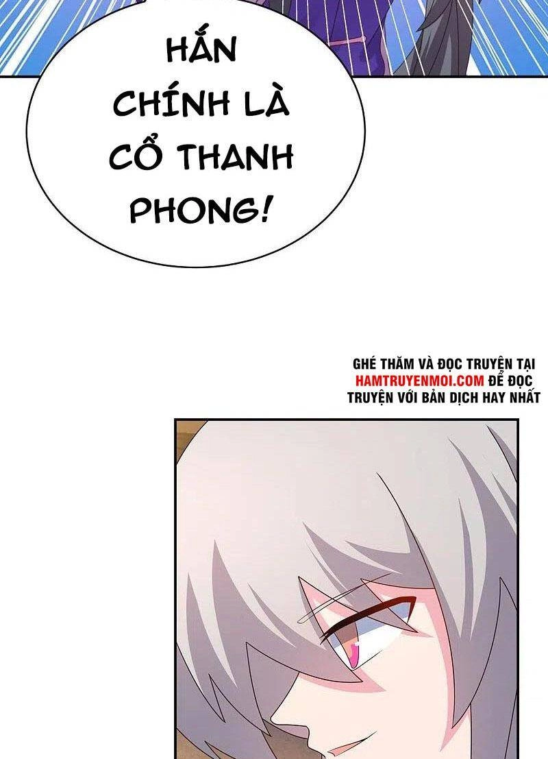 Tôn Thượng Chapter 366 - 12