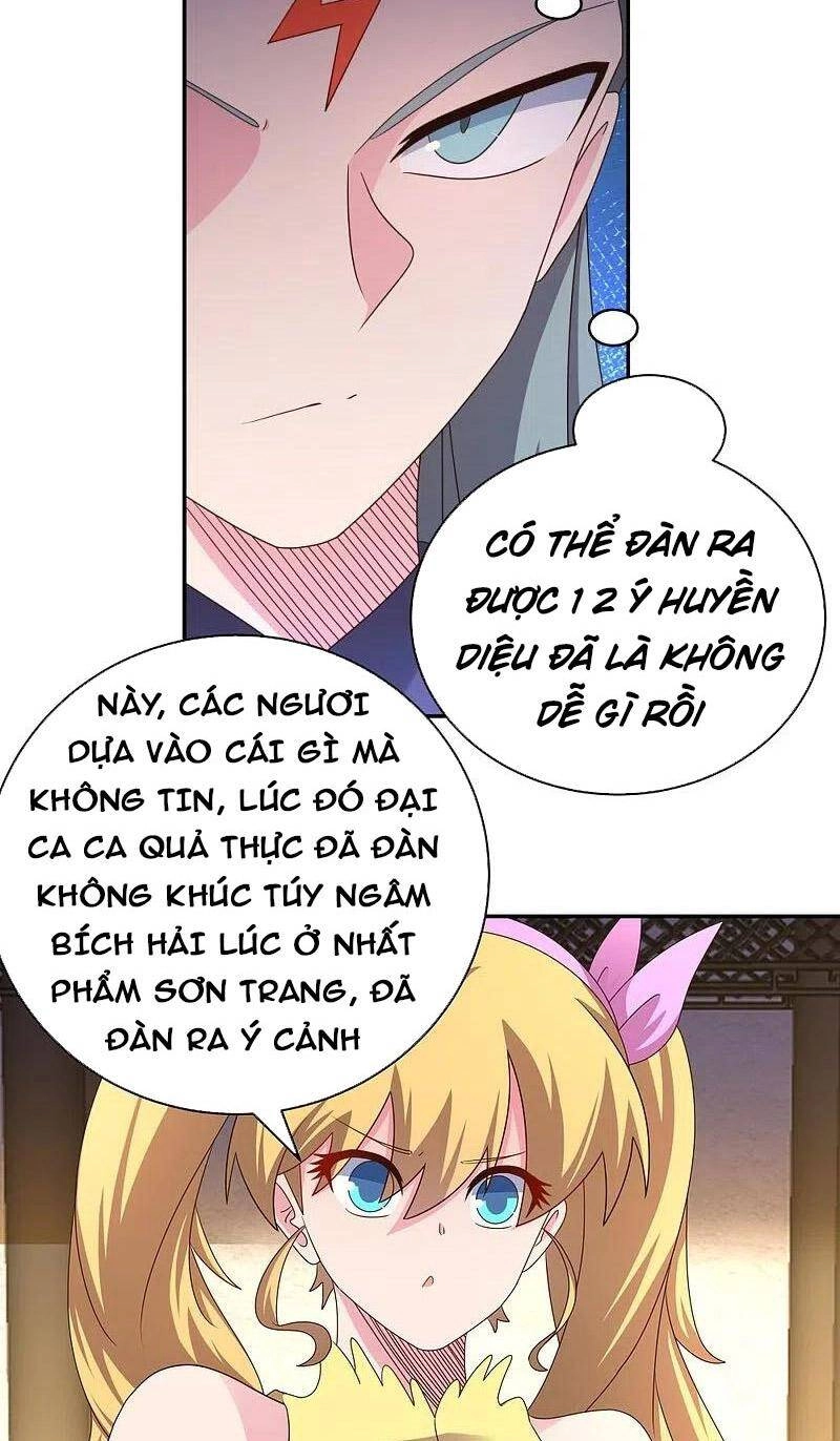 Tôn Thượng Chapter 367 - 11