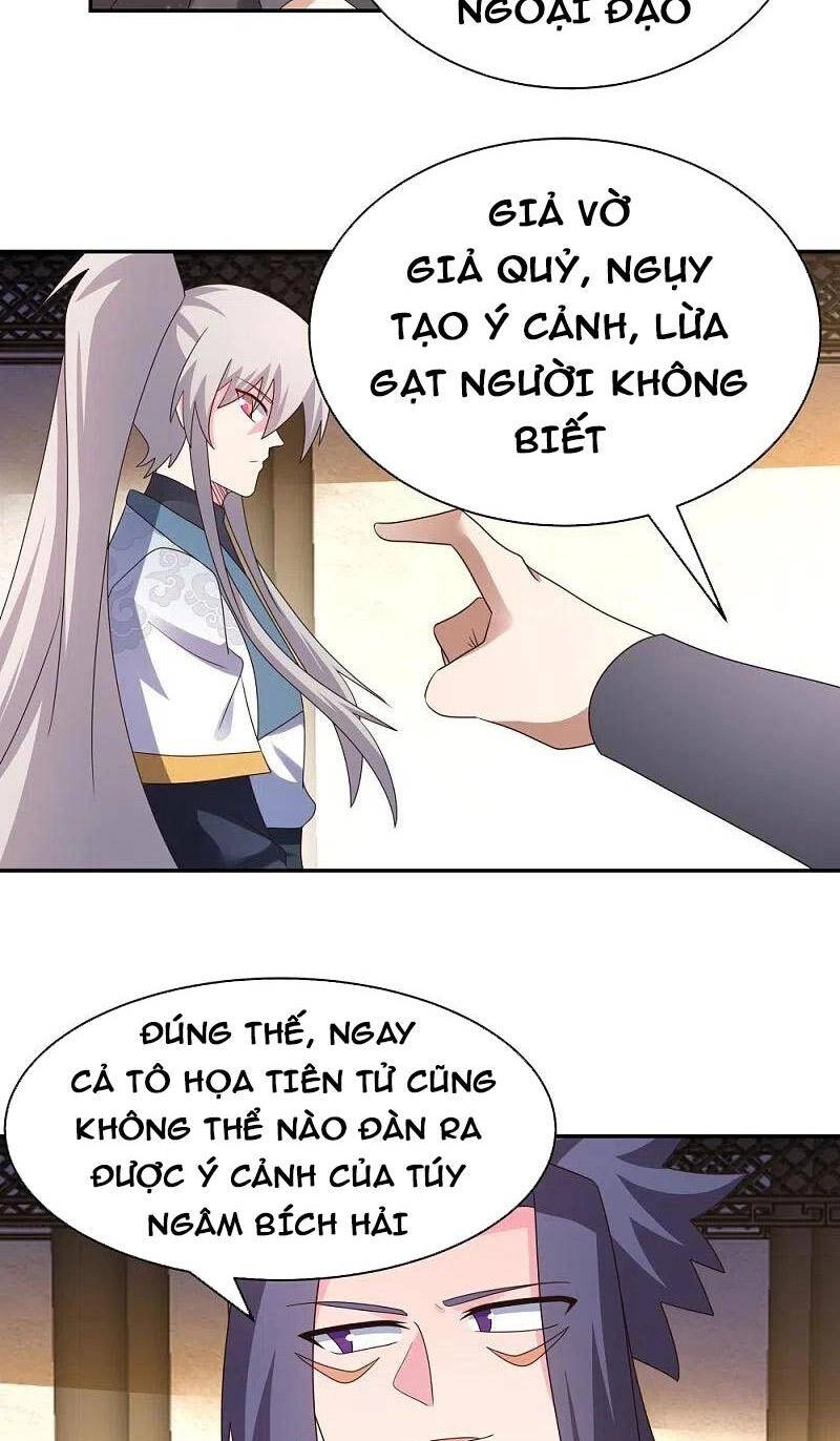 Tôn Thượng Chapter 367 - 17