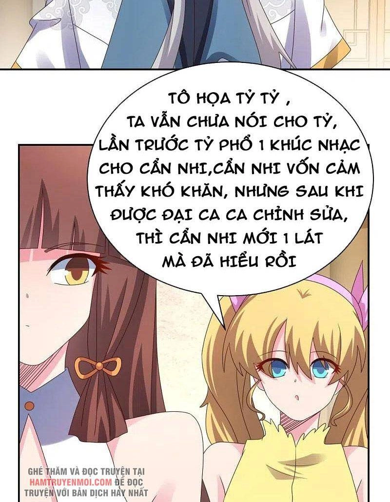 Tôn Thượng Chapter 367 - 24