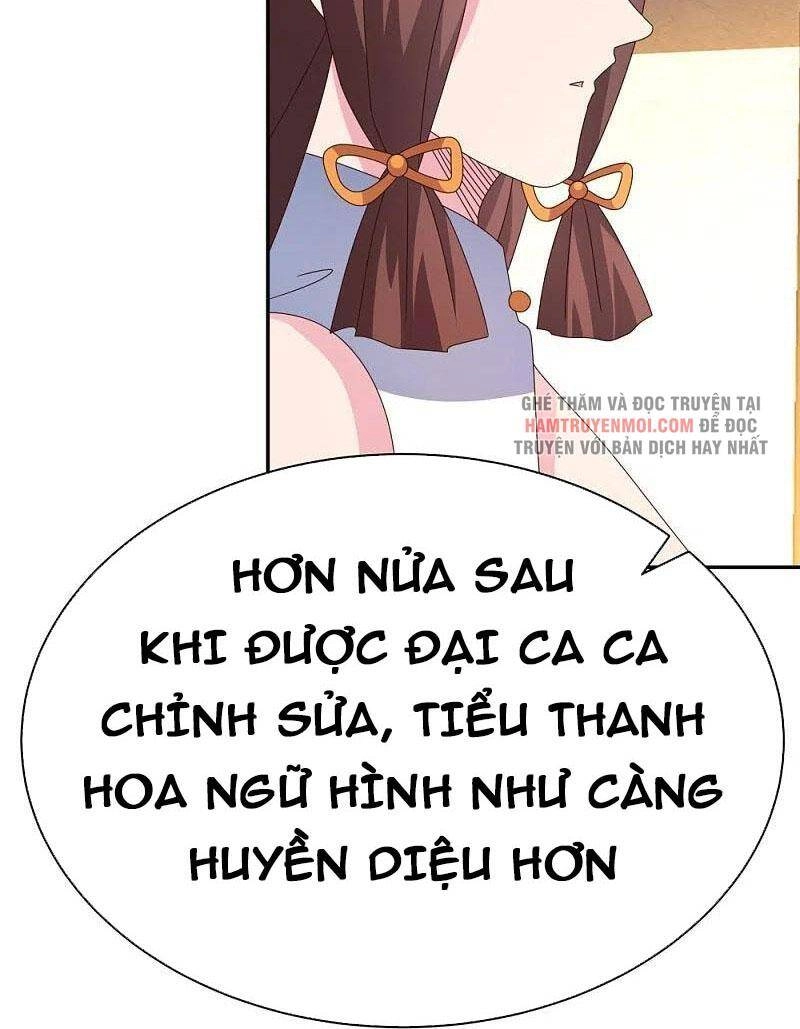 Tôn Thượng Chapter 367 - 27
