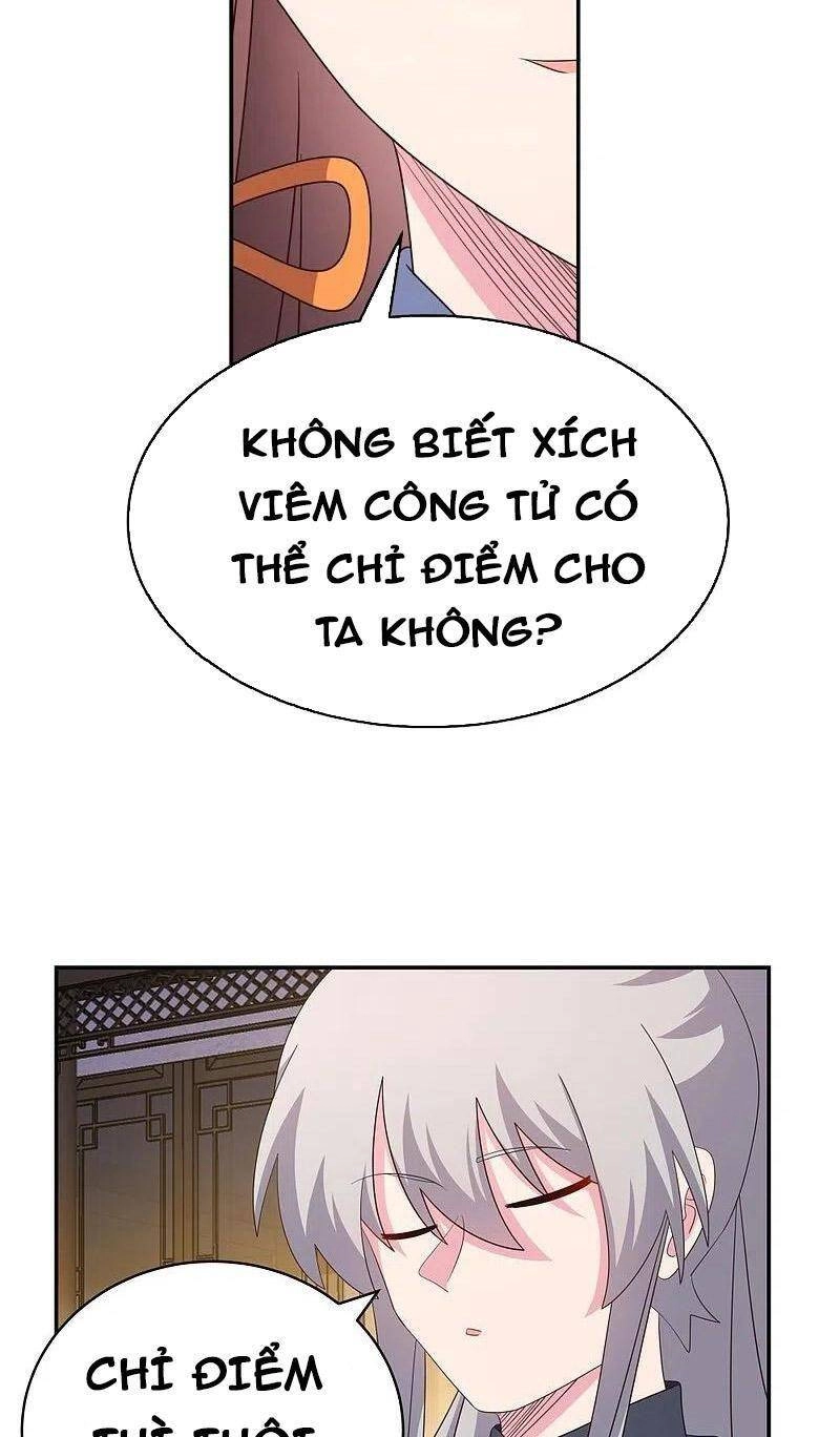 Tôn Thượng Chapter 368 - 27