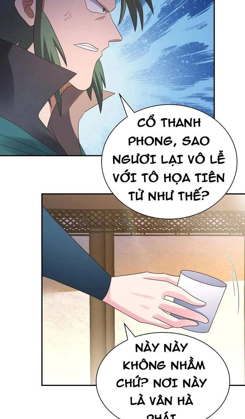 Tôn Thượng Chapter 368 - 32