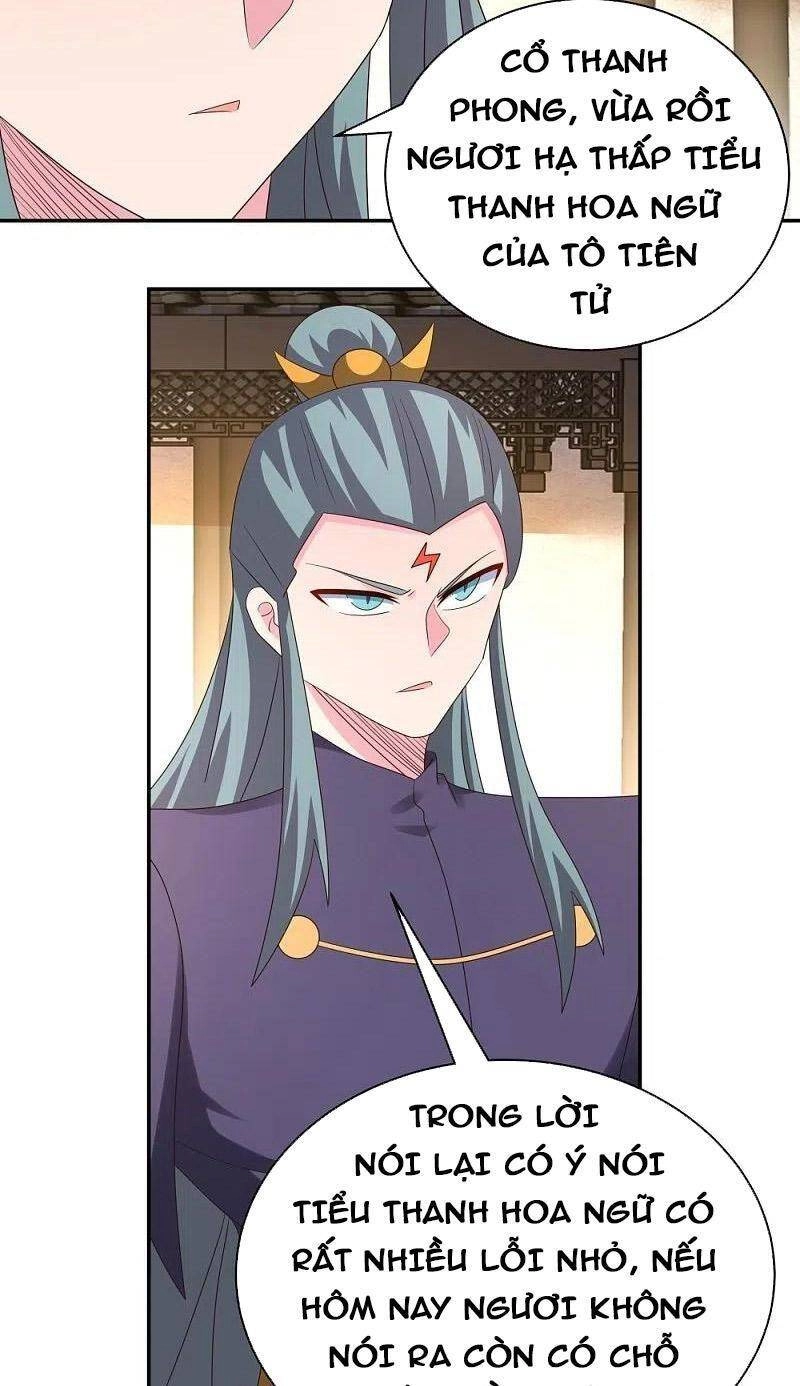 Tôn Thượng Chapter 369 - 7