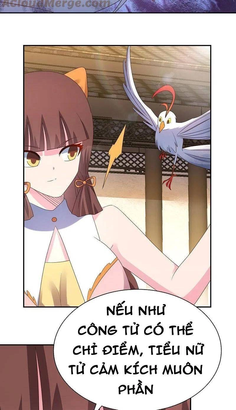 Tôn Thượng Chapter 369 - 12