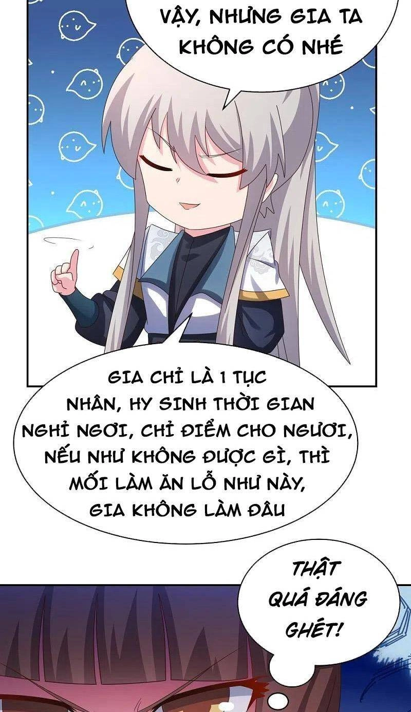 Tôn Thượng Chapter 369 - 17