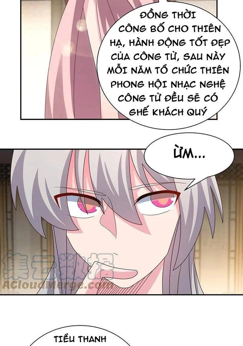 Tôn Thượng Chapter 369 - 22