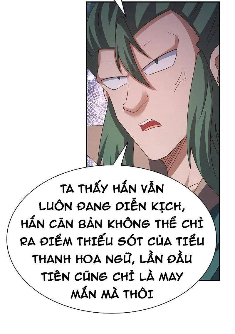 Tôn Thượng Chapter 369 - 27