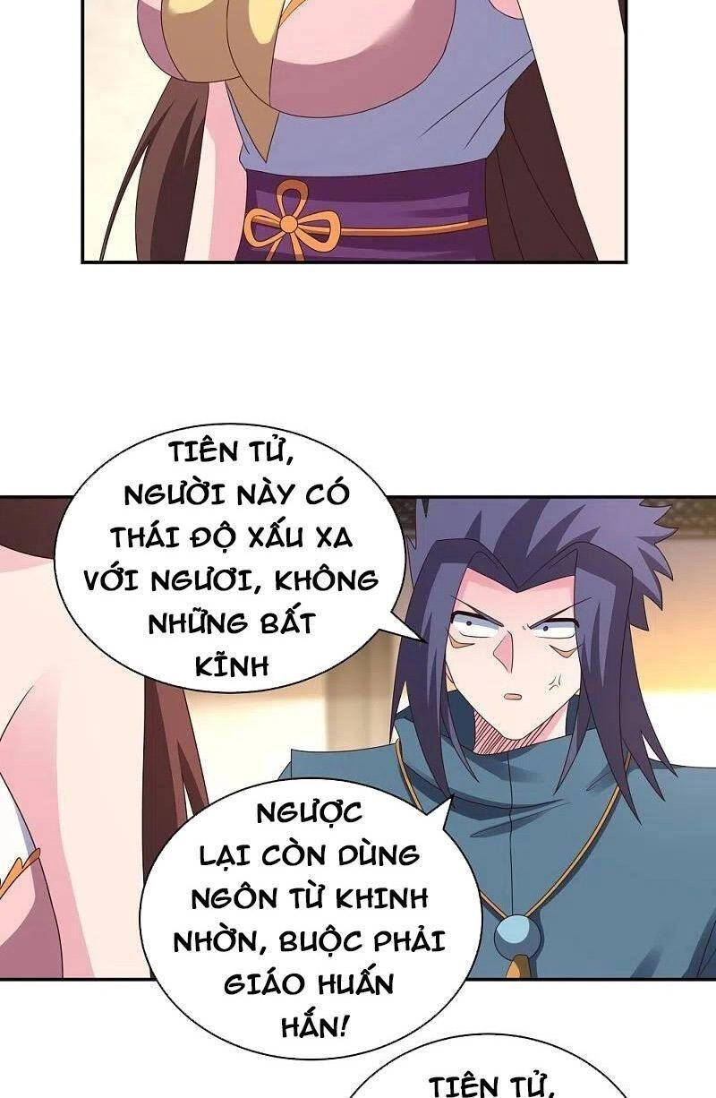 Tôn Thượng Chapter 370 - 23