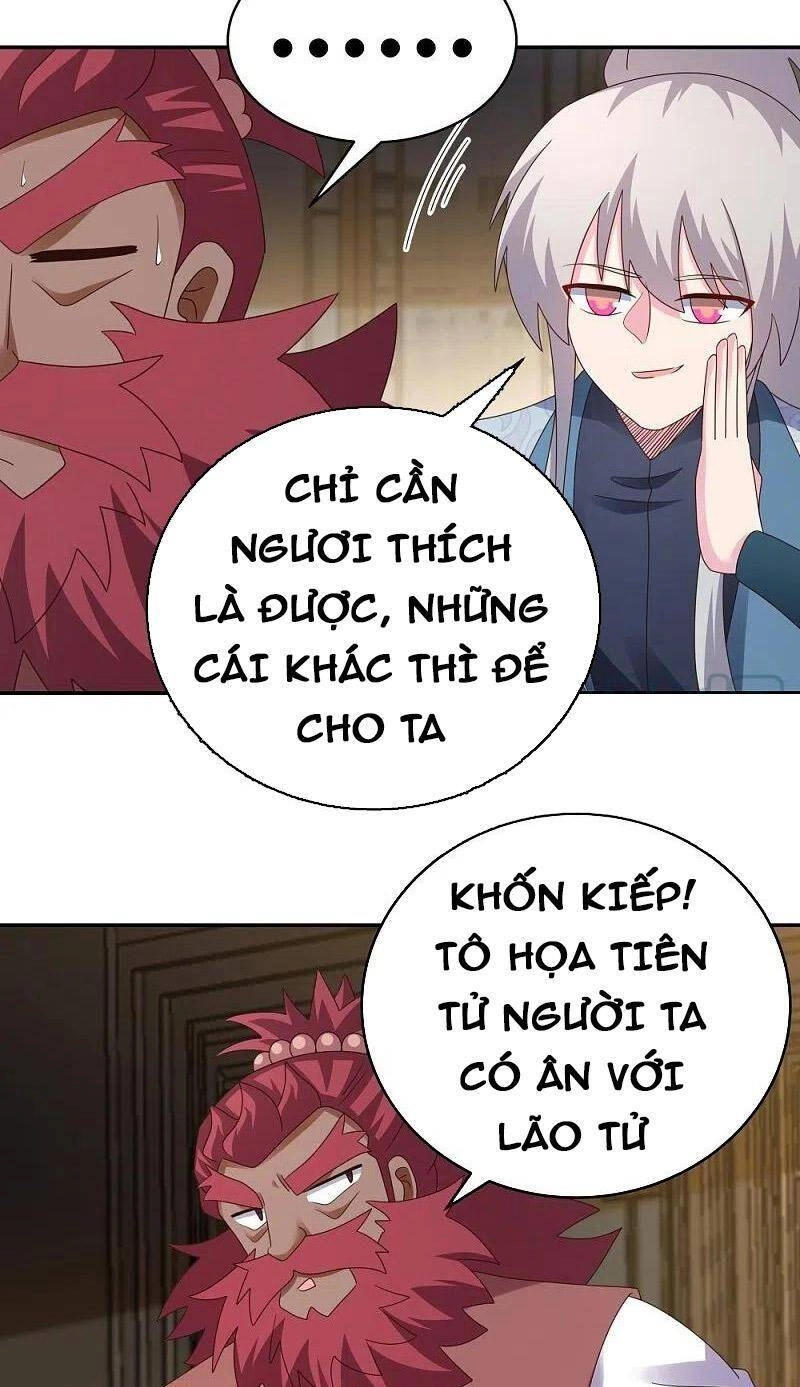 Tôn Thượng Chapter 371 - 11