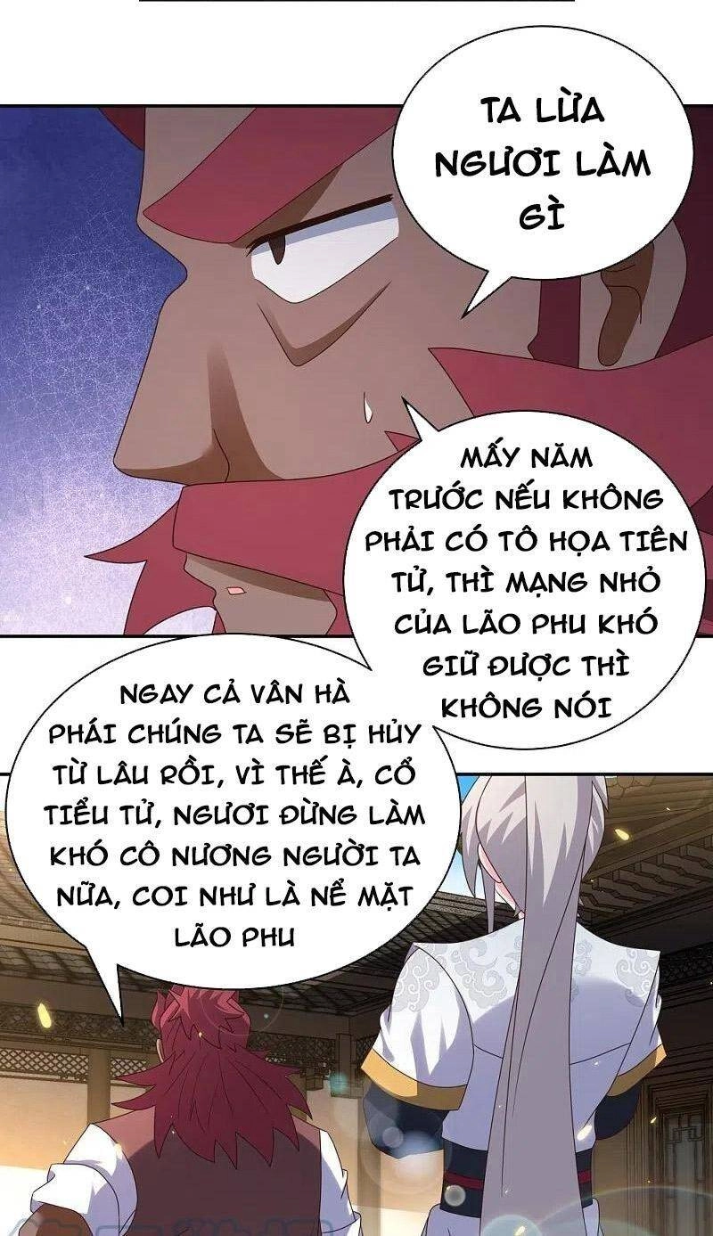 Tôn Thượng Chapter 371 - 15
