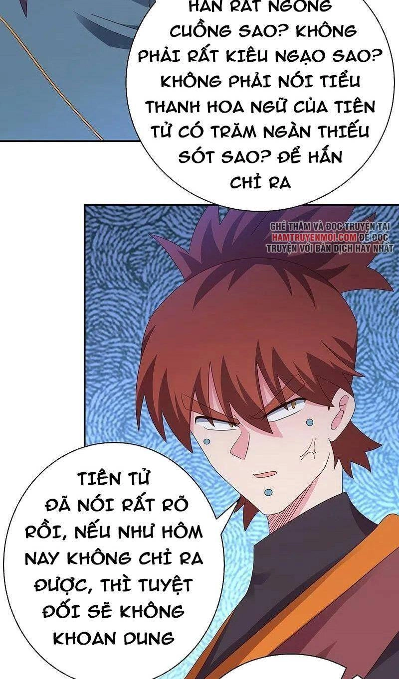 Tôn Thượng Chapter 371 - 25