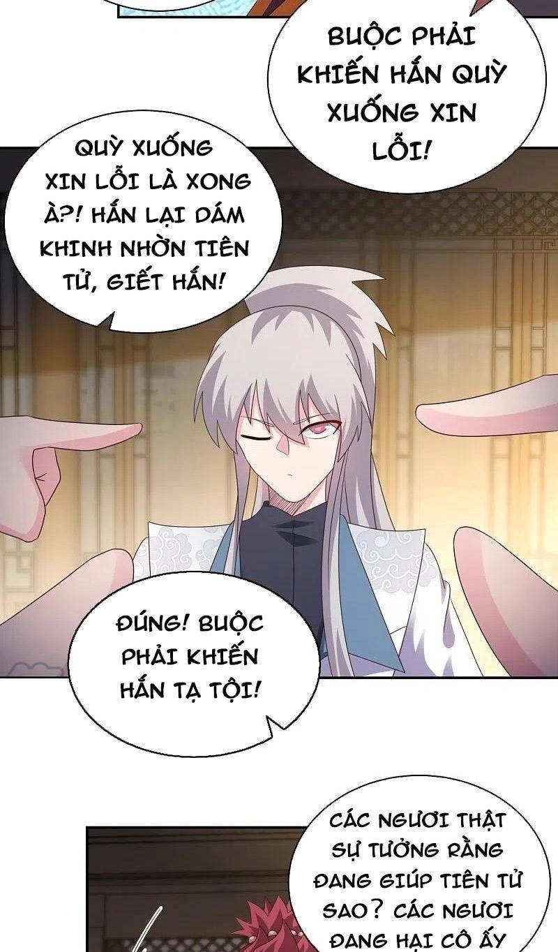 Tôn Thượng Chapter 371 - 26