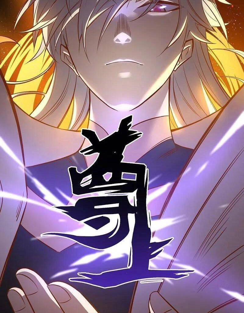 Tôn Thượng Chapter 372 - 1