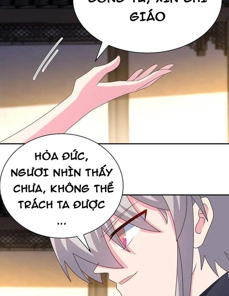 Tôn Thượng Chapter 372 - 16