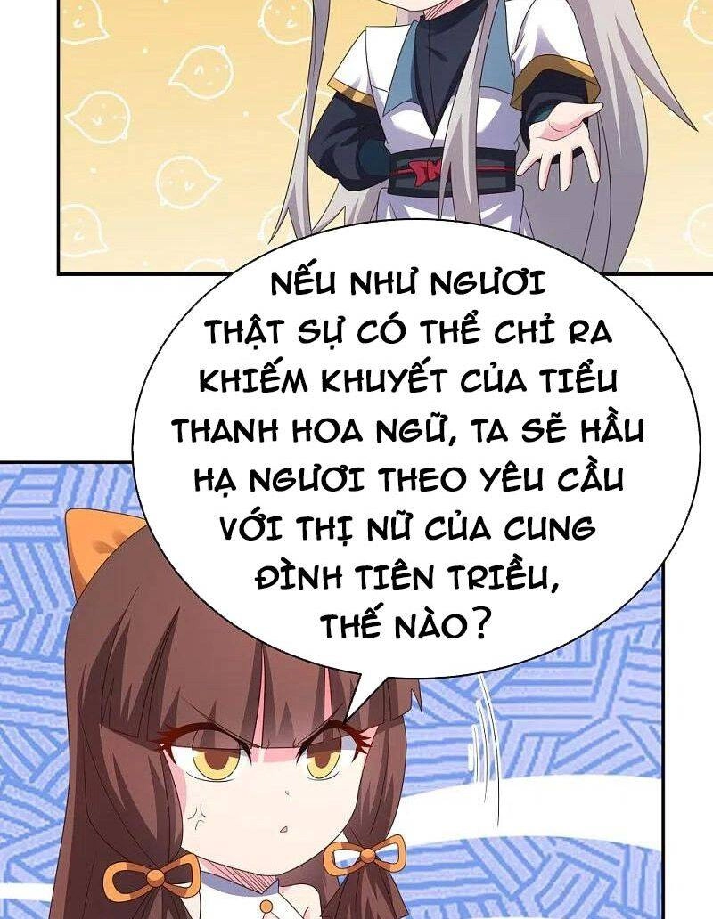 Tôn Thượng Chapter 372 - 21