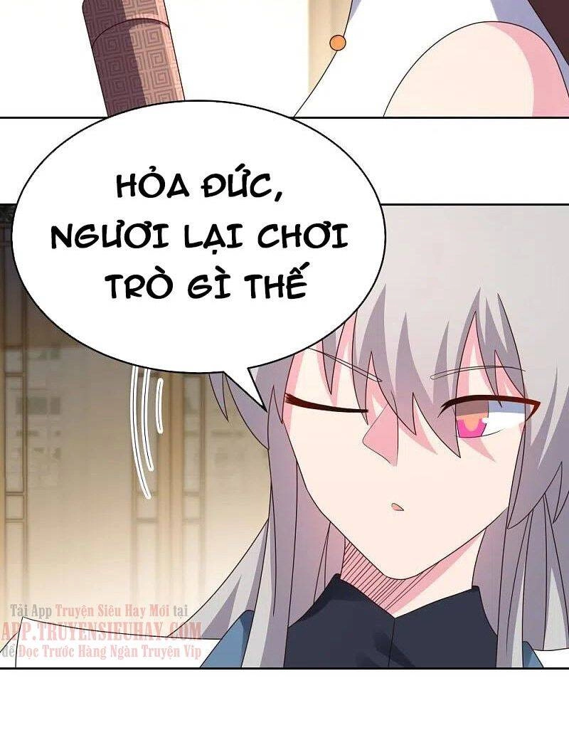 Tôn Thượng Chapter 372 - 30